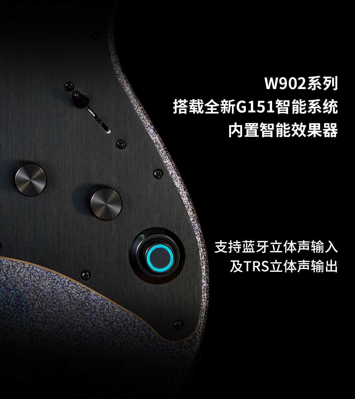 MOOER GTRS W902 Glossy Headless Electric Guitar Smart Built