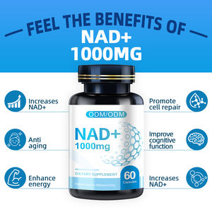 แคปซูลเรสเวอราทรอลบริสุทธิ์ นิโคตินาไมด์ โมโนนิวคลีโอไทด์ NAD ราคาขายส่ง อาหารเสริมเพิ่มพลัง ต่อต้านริ้วรอย แคปซูล NAD - Product Image 3