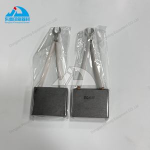 قطع غيار لماكينة قطع القوالب Bobst ، فرشاة كربون x ، قطع غيار ، قطع غيار - Product Image 6