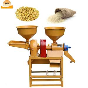 Mini-machine à décortiquer le riz portable combinée à un broyeur de balle de riz - Product Image 2