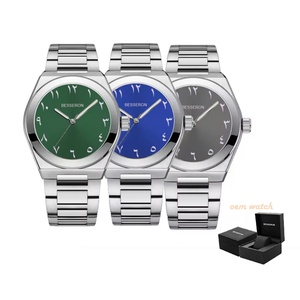 Relojes Casuales con Esfera Árabe de Nuevo Estilo, Relojes de Pulsera de Cuarzo para Hombre con Correa de Acero Inoxidable, Reloj con Logotipo Personalizado - Product Image 1