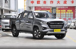 Nueva Camioneta Changan <span class=keywords><strong>Hunter</strong></span> F70 4x4 Turbo Diésel <span class=keywords><strong>2022</strong></span> para Viajes y Deportes - Product Image 3