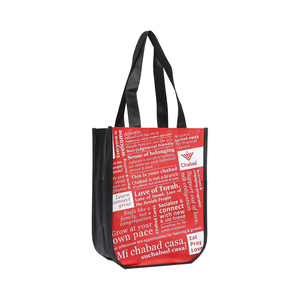 Sac fourre-tout élégant en PP non tissé, imprimé avec logo, sac de courses laminé non tissé, sac d'épicerie, fabriqué en Chine - Product Image 1