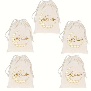 Nuova Borsa Regalo in Tessuto Cinese per <span class=keywords><strong>Feste</strong></span> del Festival della Luna in Medio Oriente, Articoli per <span class=keywords><strong>Feste</strong></span> Arabe, Tema Festivo - Product Image 3