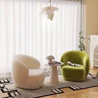 Fauteuil de sol individuel convertible en matelas, pour chambre et salon, idéal pour la détente