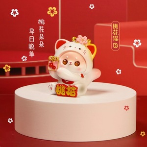 Gato de la Suerte de Resina, Adorno Artesanal, Gatito con Flor de Melocotón, Decoración de Escritorio, Regalo Artístico para el Hogar, Zhejiang, China - Product Image 3