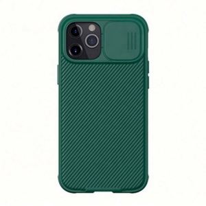 Coque de téléphone portable et étui de téléphone personnalisés avec logo imprimé - Product Image 5