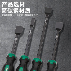 Raspador de Cilindros Tuosen 99812, Juego de Tres Piezas, Mango de 104 mm, Cuchilla de 45 mm, Alta Dureza, para Eliminar Sellador y Aceite - Product Image 3