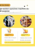 Machine de tirage de loterie commerciale entièrement automatique, équipement ludique, distributeur de tickets créatif, dispositif attractif pour les clients