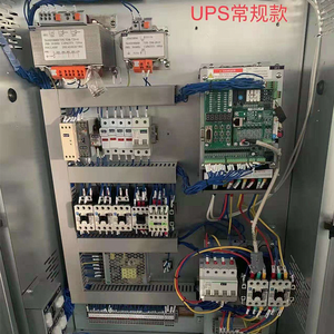 Armadio di Controllo Affidabile per Ascensori Industriali con ARD per Protezione e Funzionamento Sicuro degli Ascensori - Product Image 3