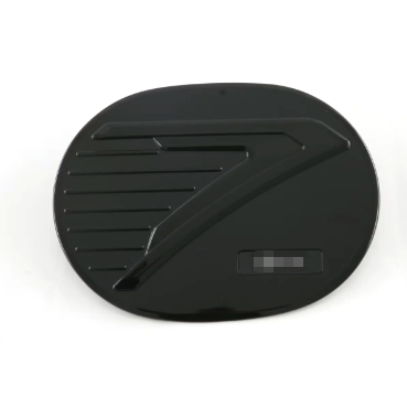 Couvercle de réservoir d'essence