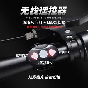 Luz trasera para bicicleta, Led, resistente al agua, Ip4, 4 modos, recargable por USB, luz trasera de plástico para accesorios de ciclismo - Product Image 3