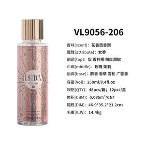 V.V.LOVE <span class=keywords><strong>Venta</strong></span> Directa al por Mayor en China, Perfume <span class=keywords><strong>de</strong></span> Lujo para Mujer 250ml, Spray Corporal con Aroma Fresco y Ecológico, Múltiples Opciones Personalizables - Product Image 6