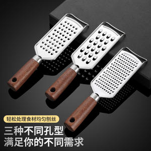 Stainless Steel Grater Multi Function Vegetable Cutter For Home Kitchen Hand Wash Only Jieyang Origin - Product Image 3