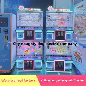 Yüksek ticari Self-Service vinç makinesi küçük plastik jetonla çalışan hediye makinesi 4-Person butik kapasitesi 1-Year fabrika - Product Image 6