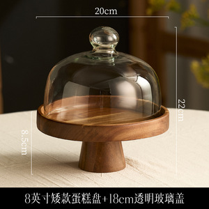Set Alas Kue Bundar Kayu Akasia 2 Buah dengan Tepi Pelindung, Alas Tinggi, Aman untuk Mesin Cuci Piring, Dapat Digunakan Kembali, Nampan Sajian Dessert, Untuk Penggunaan di Rumah - Product Image 3