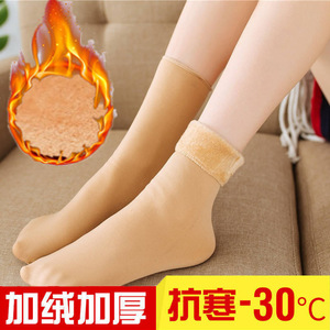 <b>Winter</b> Fleece Lined Thickened Floor <b>Socks</b> Dark Skin Mid Calf Non Slip Women's <b>Socks</b> - Product Image 3
