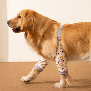 Grand chien moyen genouillère coudière anti-saleté manchon de soutien articulaire couvre-jambes pour animaux de compagnie - Product Image 1