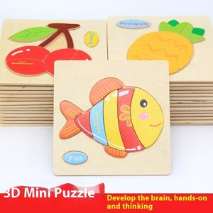 ตัวต่อจิ๊กซอว์ปริศนาสำหรับเด็กพัฒนาสมองของเด็กและผู้ชายผู้หญิงของเล่นเด็ก<span class=keywords><strong>1</strong></span> 3ปีส่งตรงจากผู้ผลิต - Product Image 2