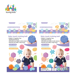<span class=keywords><strong>Konig</strong></span> niños Vinilo Suave goma bola nuevo bebé regalo conjunto bebé masticar juguete mordedor juguetes para bebé recién nacido juguetes de desarrollo cerebral - Product Image 2