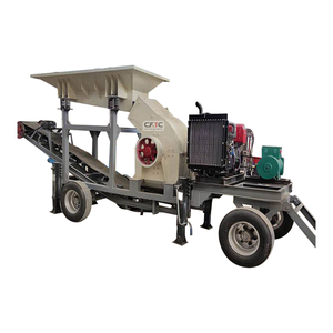 Trituradora de Piedra Portátil Pequeña para Minería con Tolva y Cinta Transportadora, Motor y Rodamientos - Componentes Principales Incluidos - Product Image 1
