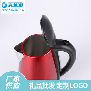 กาต้มน้ำไฟฟ้าสแตนเลส Frank ขนาด 1.7 ลิตร แบบสองชั้น ฉนวนกันความร้อน ปิดอัตโนมัติ สำหรับใช้ในบ้าน - Product Image 4