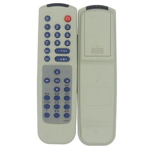 Télécommande Crystal Beads K12R pour téléviseur Changhong, 18x5x2,5 cm, code d'apprentissage, portée 10 m, beige - Product Image 5