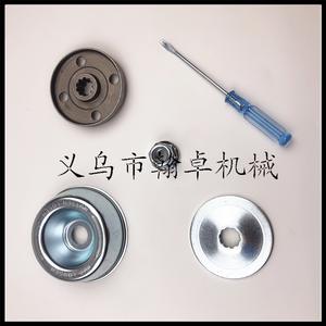 ชุดเกียร์ FS160/180/220/260/280/290/300/310/311/350/360 - Product Image 3