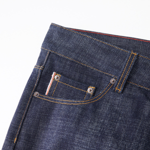 Tessuto Denim Grezzo Selvedge 100% Cotone di Alta Qualità 21oz <span class=keywords><strong>Jeans</strong></span> Fabbrica Cinese OEM ODM <span class=keywords><strong>Jeans</strong></span> Indaco Scuro - Product Image 3