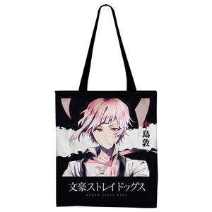 7 estilos Bungo Stray Dogs dazai Osamu Nakahara Chuuya/Nakajima <span class=keywords><strong>Atsushi</strong></span> Anime lienzo bolso de mano Cosplay Anime bolsas de compras - Product Image 6