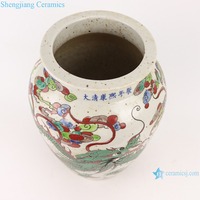 Vase en céramique décoratif dragon nuage peint pastels antiques exquis