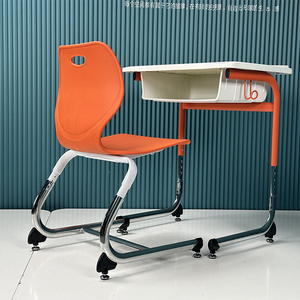 Thiết Kế Hiện Đại Thép Và Nhựa Có Thể Điều Chỉnh Chiều Cao Sinh Viên Nghiên Cứu Bàn Lớp Học Bàn Ghế Bộ Cho Học Sinh Tiểu Học - Product Image 1