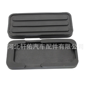 Rubber <b>Pedal</b> <b>Cover</b> For Volkswagen T4 Santana <b>Cars</b> Epdm Material Single Size Accelerator <b>Pedal</b> Protection - Product Image 4