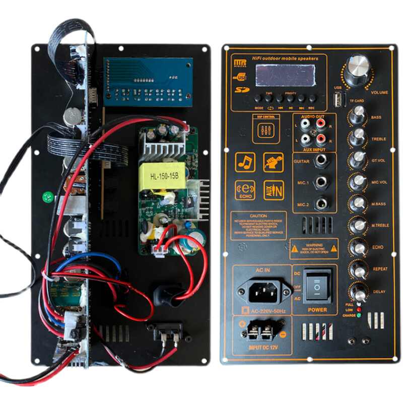 Music Spectrum Indicator, Color LED Music Spectrum Display Analyzer VU Meter RGB Audio Level Display Amplifier Lifier Board with Audio Cable USB