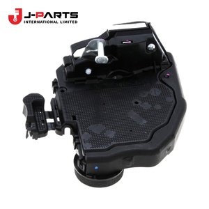 Actionneur de serrure de porte arrière pour Toyota HIACE KCH10 Granvia 2000-2002 OE 69150-26010 6915026010 - Product Image 4
