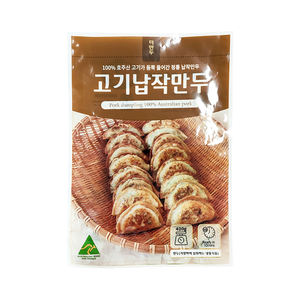 Clear Plastic <strong>Frozen</strong> Dumpling Food Packaging Bags With Back Sealed Pouch for <strong>Frozen</strong> Food Packing - Product Image 5