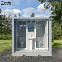 Système de toilettes modulaires personnalisable pour les écoles Zones rurales Parcs hautement adaptés aux immeubles de bureaux Appartements Hôtels Villas Fabriqué en acier