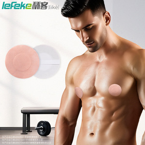 Coussinets de poitrine invisibles en silicone Liker en forme de cœur, cache-tétons jetables non tissés, anti-protrusion et anti-exposition, prune - Product Image 1