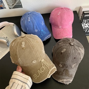 Casquette de baseball déchirée pour femme - Style japonais - Large bord - Effet amincissant du visage - Ajustement réglable - Matière PVC - Coton - Product Image 6