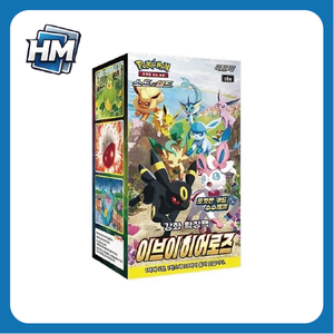 Boîte de 30 paquets de cartes Pokémon S6a Eevee Heroes Pack, 150 cartes à collectionner en papier TCG pour enfants et débutants, origine KR, édition Party - Product Image 2