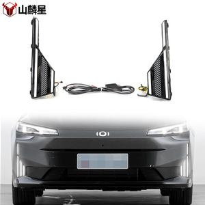 ไฟเดย์ไลท์ LED 12V สำหรับรถยนต์ Changan Qiyuan A05 ปี 2024-2025 แบบกันน้ำ ไฟตัดหมอกหน้า ปรับแต่งได้ - Product Image 3