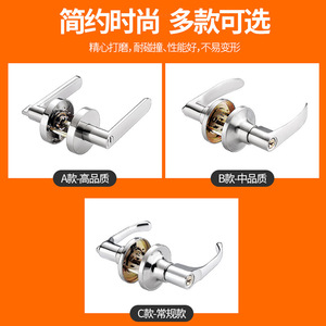 <b>Fire</b> Door Lock Modified Keyless Passageway Lock Stainless Steel High Safety <b>Fire</b> Doors - Product Image 5