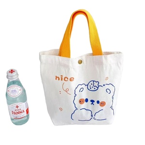 DLBZ Wholesale Eco-friendly Heavy Duty Plain Lady Reusable Custom Cute <b>Canvas</b> <b>Handbag</b> with Rope Button Closure Biodegradable - Product Image 1