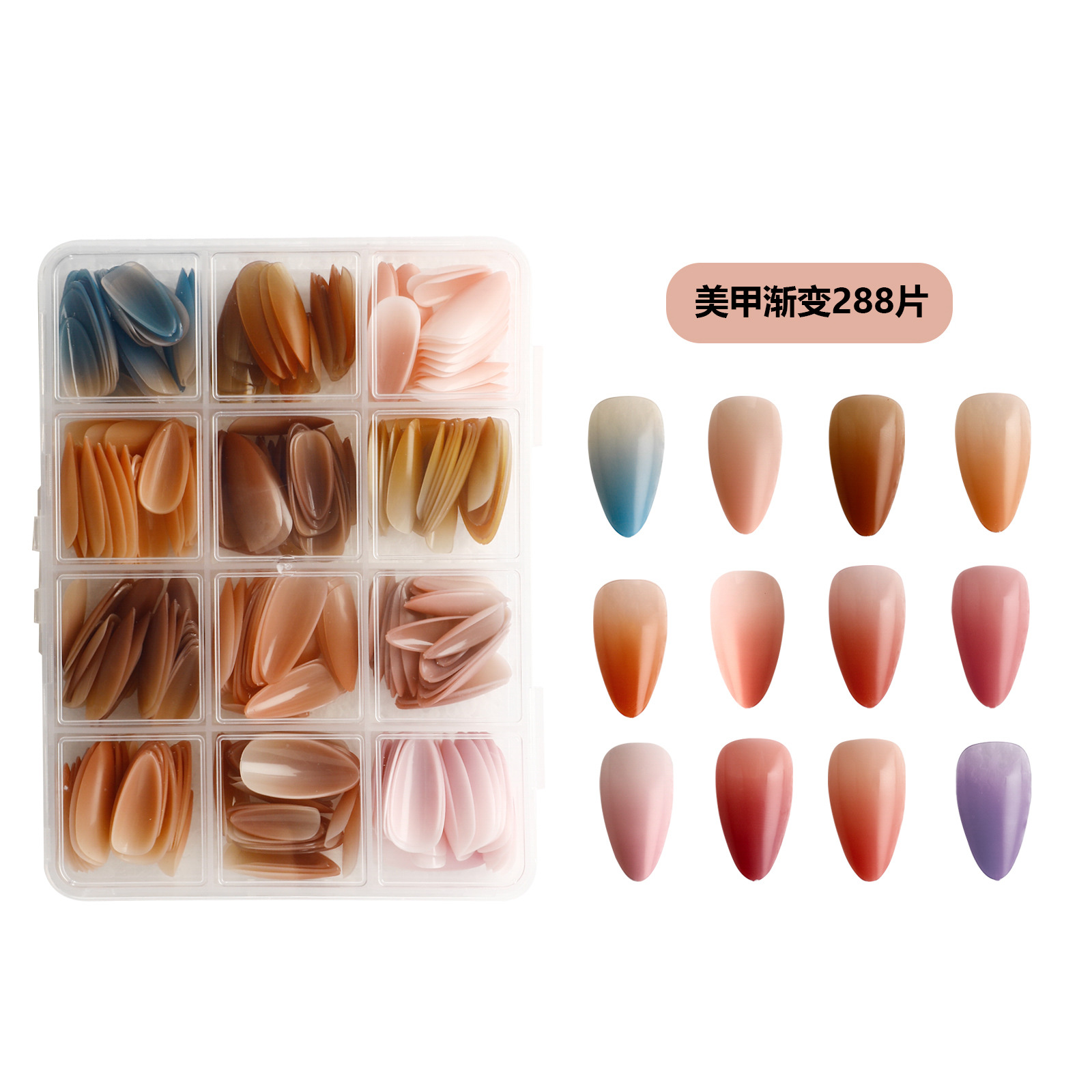 288PCcs/Box