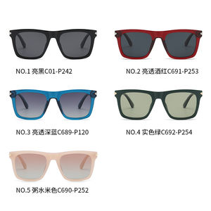 แว่นกันแดดทรงสี่เหลี่ยมเต็มกรอบ สีสันทันสมัย น้ำหนักเบา ป้องกันรังสียูวี 400 สำหรับใช้งานกลางแจ้ง เหมาะสำหรับทุกเพศ - Product Image 6