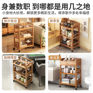 Multi Tier Storage Cart 3 Floors Wooden Rolling Trolley For Kitchen Home Organization - Product Image 3