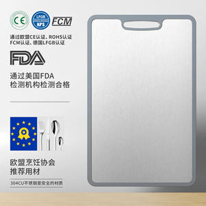 Planche à découper en acier inoxydable rectangulaire de qualité 304 avec bord en silicone TPE antidérapant, compatible lave-vaisselle, pour la cuisine à domicile - Product Image 2