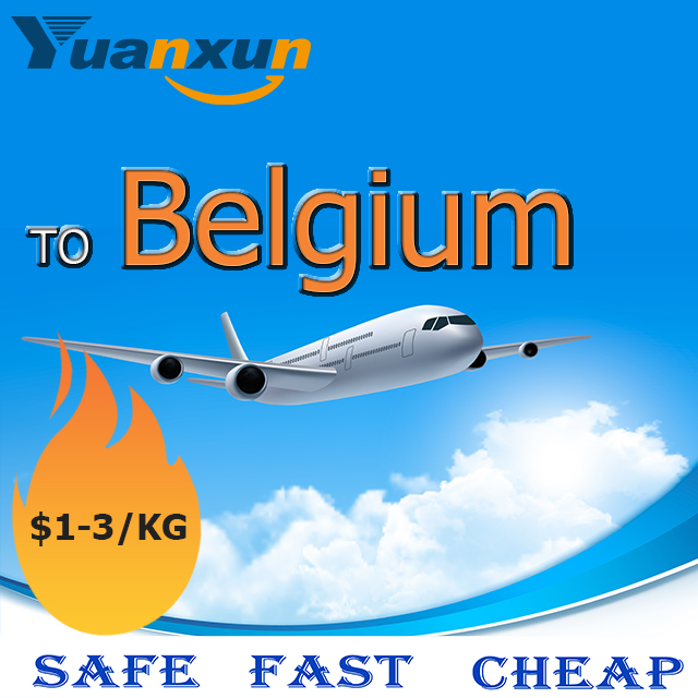 Самый дешевый китайский авиаперевозчик в Бельгию, авиаэкспресс-логистика, бизнес-услуги