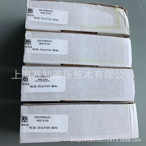 ประแจกระแทกไฮดรอลิกแท้ NFFD-LIN ของซันไฮดรอลิกส์ มีสินค้าในสต็อกจำนวนมาก - Product Image 2