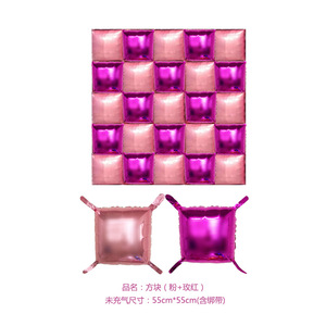 Quadratische Folie Ballon Wand Hintergrund Doppelseitige Ballon Wand Tunnel Hintergrund Wand gewölbte Kranz Geburtstags feier Dekoration Kit - Product Image 3